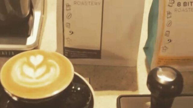 Eight Bits Roastery (2)