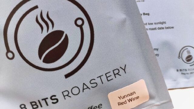 Eight Bits Roastery (3)