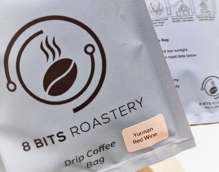 Eight Bits Roastery (3)