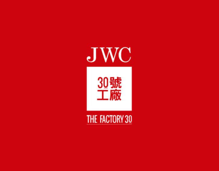 JWC Logo