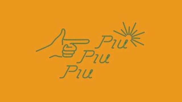 Piu Piu Piu Logo